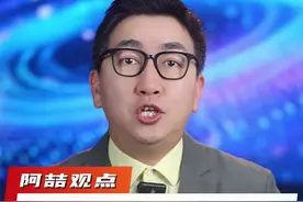 一周涨粉百万，“发型师”晓华是怎么火的 #理发师 #让你笑着走出这个理发店 #理发师晓华一周涨粉百万 #发型师晓华是怎么火的视频封面