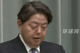 日本寻求美国关税豁免未果，日内阁官房长官：非常遗憾 视频封面