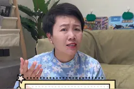 宝宝摔倒了，该不该扶呢？不同的做法会影响宝宝不同的性格 #育儿经验分享 #宝宝摔倒 #宝宝走路 #新手爸妈必看 #高姐科学育儿视频封面