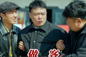 超哥激情去赴宴，回家闷头把酒灌 #我的乡村生活 #农村趣事 #兄弟 #做客