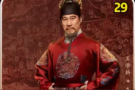 朱高炽：我跟我爹先回去了！ #大明风华 #朱高炽梁冠华视频封面