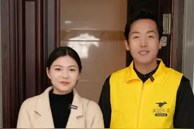 女儿给我介绍相亲对象居然是她的语文老师！#剧情 #情感 #相亲视频封面