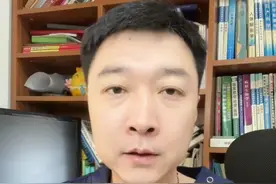 千万注意，这4类药孩子禁用，最后一个最常见，转发告诉更多家长！#全民健康素养提升 #儿童用药 #儿童用药安全 #用药安全 #硬核健康科普行动视频封面