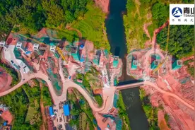 四川向家坝灌区北总干渠一期一步工程 #向家坝灌区 #四川向家坝视频封面