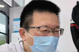 心发慌，做这几个检查#心慌 #检查 #健康科普 #心血管内科刘波医生视频封面