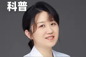 做了后巩膜加固后，可以阻止近视增长？！ #近视眼手术#icl晶体植入#同仁眼科熊瑛#后巩膜加固术视频封面