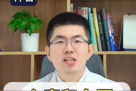 心率和血压多少才算正常呢？#心率 #高血压 #医学科普视频封面