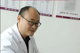 再厉害的止疼药，吃多了对身体没好处 #医学科普 #止疼药对身体有什么危害 #骨科 #膝关节 #硬核健康科普行动视频封面