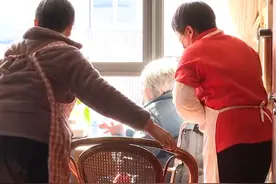问计长三角｜养老自由 如何从“有”到“优”？视频封面