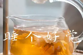 吃哪几种食物，睡的香？一夜到亮。能量食物的力量。 #暖养饮食 #小满玫瑰 #喝出好气色 #睡眠 #失眠视频封面