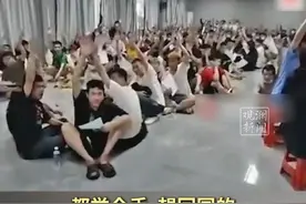 妙瓦底园区获救人员迫切举手想回家，缅边防军：我们没有假装打击电诈！视频封面