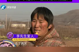 16岁男孩晚上正睡觉突然自己打自己、还一直哭闹，竟确诊罕见病：自身免疫性脑炎视频封面