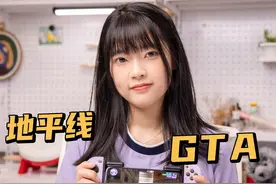 手机也能玩3A大作？40秒教会你!#steam #ios 视频封面