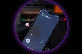 iPhone拦截骚扰电话和垃圾短信的正确设置 #数码科技 #苹果手机 #iPhone小技巧视频封面