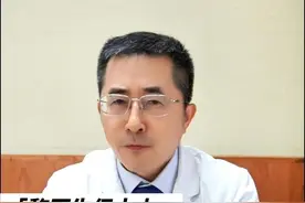 从三明医改到“上海梅奥”，对老百姓看病会有什么影响？  #梅奥诊所 #三明医改 #就医 #癌症 #硬核健康科普行动视频封面