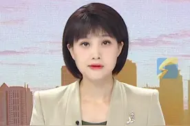 法考生半夜收到验证码短信 司法部国家司法考试中心：已报警并发送提醒短信#法考 #验证码