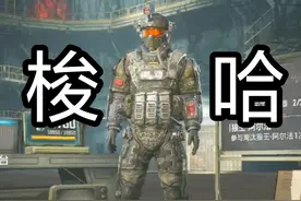 全卖！地铁逃生挑战梭哈流开荒！ #和平精英地铁逃生视频封面