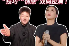 不太会唱的声乐老师如何看A-lin的爱？ #黄丽玲 #声乐教学 #爱视频封面