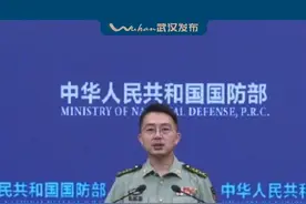 #解放军将赴蒙古参加多国维和演习  应蒙古国防部邀请，6月中旬，中国人民解放军陆军将派分队赴蒙参加“可汗探索-2025”多国维和演习。#演习  #维和  #中国人民解放军  #陆军