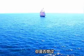 #天津殡葬服务一条龙 天津海葬办理需要什么手续视频封面