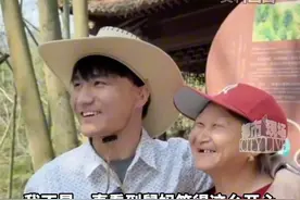 #23年跨国寻亲的苏伢子专访  ⑧苏伢子表姐：心病还须心药医，舅妈找到儿子后整个人都变好了#苏伢子  #失散23年回家后男子获全网爱心接力  #越发刚  #江西dou知道视频封面