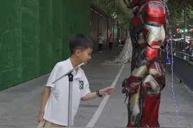 妹子的这一句“不要这样”让我有了愧疚感#cosplay #搞笑视频封面
