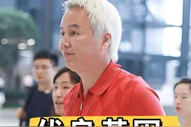 看到林瑞阳连换两个老婆，仍没能传承优良基因，才知什么叫暴殄天物#林瑞阳 #明星八卦 #张庭 #曾哲贞 #明星夫妻视频封面