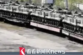 装满列车运往前线 #俄军企交付大批新型步兵战车  可从水面上射击，俄防长曾下令：开足全部产能，更多更快地为#俄军  提供武器 #俄乌冲突视频封面