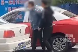 两司机起冲突对喷吐痰，网友：不能动手就用魔法攻击#搞笑#专治不开心 #辽宁 视频封面