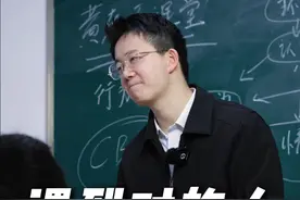 遇到对的人，是什么感觉？就算你是一朵难养的花，对你用心的人依然也会把你养得很好！#遇到对的人就是幸福 #情感 #情感共鸣 #对的人晚一点遇见也没关系 #对的人才会迎光而来视频封面