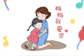母亲节快到了，一起来做一个简单又好看的立体贺卡吧#感恩母亲节 #母亲节手工 #母亲节贺卡  视频封面