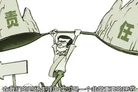 三方实习盖章注意事项 第一步、第二步、第三步，避免掉坑中视频封面
