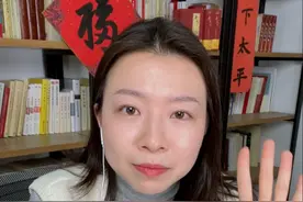 多地取消全民核酸，是要放开吗？
中央优化疫情防控20条举措公布后，全国各地马上跟进，包括取消了次密接、没了中风险、慎重全员核酸等，变化很明显。为啥要这样做？#聚v计划 #多地取消全员核检意味着什么视频封面