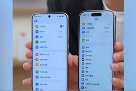 OPPO Find X8s上手：轻于180g、薄于7.8mm，重塑小屏旗舰轻薄标杆视频封面