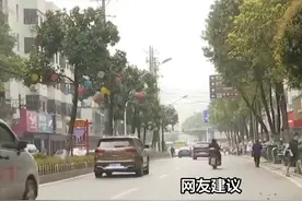 希望新邵1路、6路终点延伸至邵阳火车南站，官方回复视频封面