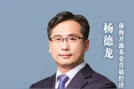 首期5000亿元！央行新设工具落地，专家：资本市场重大利好！ #专家解读央行新设工具 #央行创设的互换便利是什么  #央行 #财经 #证券视频封面