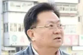 原天津市财政局（市地方税务局）巡视员陈庆和被查 （来源：中央纪委国家监委网站 制作：喻辉 编辑：李劼）#天津财政局 #陈庆和视频封面