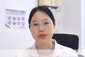 皮肤瘙痒牛皮藓 常煮一杯水 #中医 #瘙痒 #皮肤病 #硬核健康科普行动  #医疗创作者培优计划视频封面