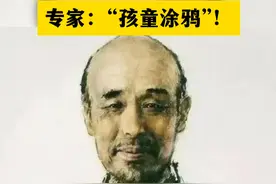 他的书法平淡无奇，却名列十大书家，专家：“孩童涂鸦”！#弘一法师 #李叔同 #书法视频封面