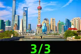 全世界最大的10个国家！中国美国到底谁更大？第十名几乎没人视频封面