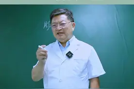 肠息肉切除后，需要多久复查，你知道吗？#肠道 #肠息肉 #医学科普视频封面