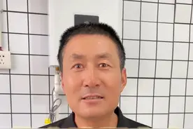 你家燃气热水器是不是热水越来越小？先检查这几个地方。 #热水器 #燃气热水器 #热水器维修视频封面