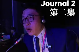 同传译员揭秘第二集，完整呈现一上午同传过程 #同声传译#同传#翻译#工作日常#ai取代人类