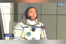 神舟十六号航天员乘组出征！#中国星辰视频封面