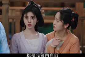 嘴强王者秒变虚弱小白花，妹妹被欺负哥哥直接暴走#江苏卫视花间令 #鞠婧祎 #刘学义视频封面