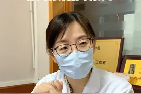 手把手教你怀孕！ 到底应该如何科学的增加受孕几率!?#备孕 #科学备孕 #诊室日常 #医学科普 #中医妇科曹亚芳视频封面