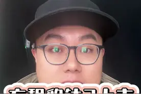 没想到，比亚迪集团最便宜的四驱车型竟然是它！ #方程豹钛3上市 #方程豹钛3 #车星计划  #全民智驾计划视频封面