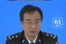 胡鑫宇并非“熊猫血”！#警方回应胡鑫宇事件相关谣言 ：已梳理掌握120余种虚假信息 #胡鑫宇事件调查情况发布会视频封面