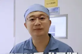 有好的一面就会有不好的一面，RDN手术这类高血压患者不适合做 #高血压 #RDN手术 #硬核健康科普行动  #全民健康素养提升 #和睦家德昭“心”语视频封面
