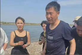 小女孩黄河溺水漂流数百米，大哥纵身跃入黄河救人，妻子心疼斥责“多危险啊”视频封面